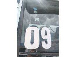 MERCEDES-BENZ - 1718 - 2009/2009 - Branca - Sob Consulta